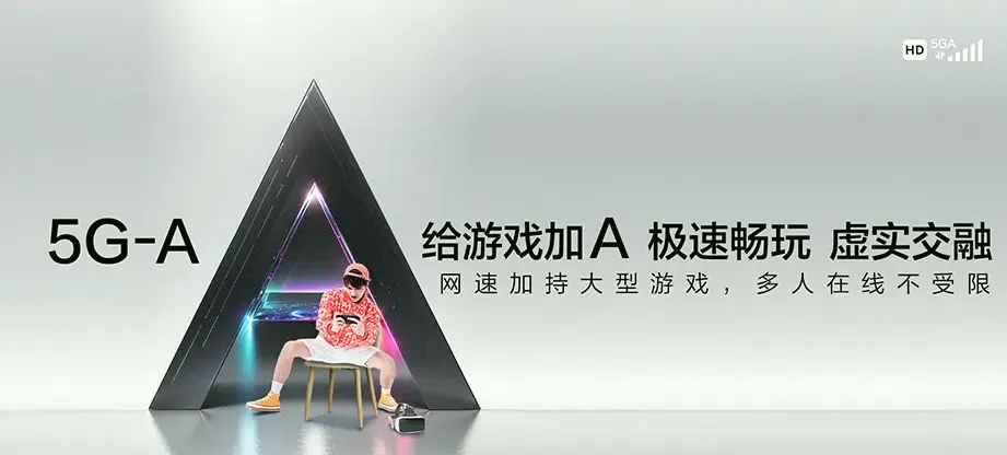 田林县田林县高龙乡 移动宽带