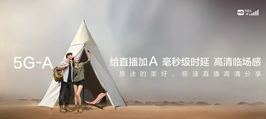 田林县田林县八桂瑶族乡 移动宽带